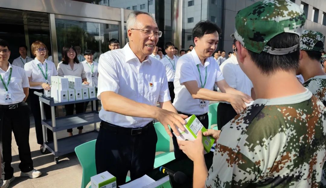 博源国际(中国)有限公司官网