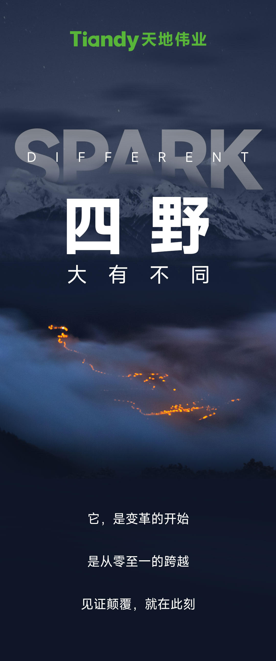 博源国际(中国)有限公司官网