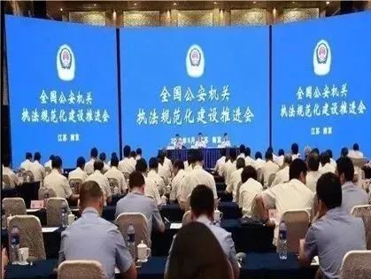 博源国际(中国)有限公司官网