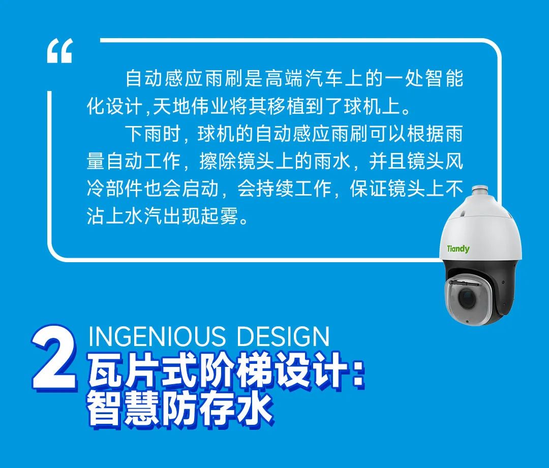 博源国际(中国)有限公司官网