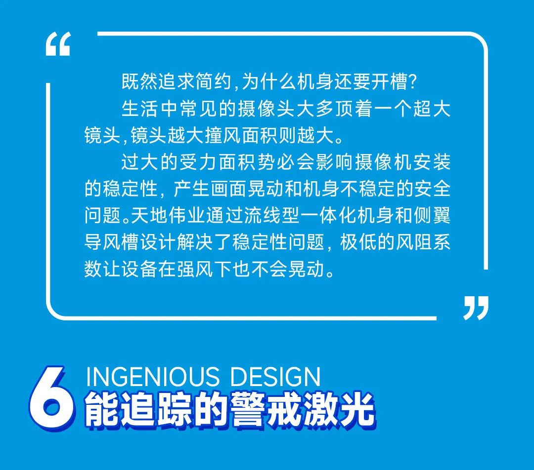 博源国际(中国)有限公司官网