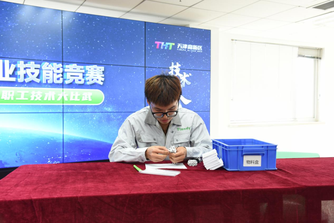 博源国际(中国)有限公司官网