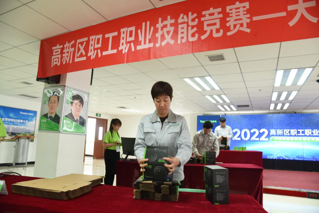 博源国际(中国)有限公司官网