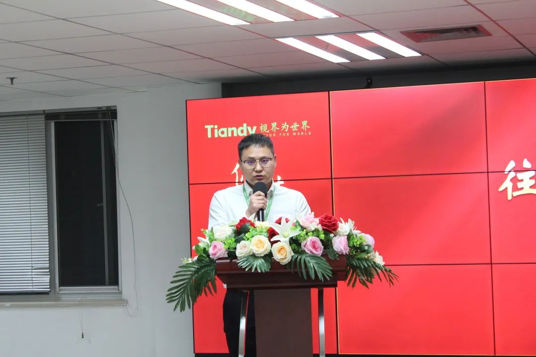 博源国际(中国)有限公司官网