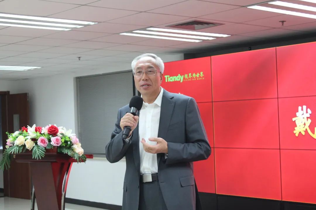 博源国际(中国)有限公司官网