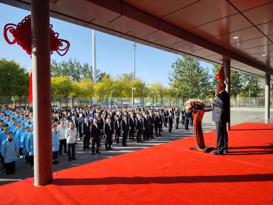 博源国际(中国)有限公司官网