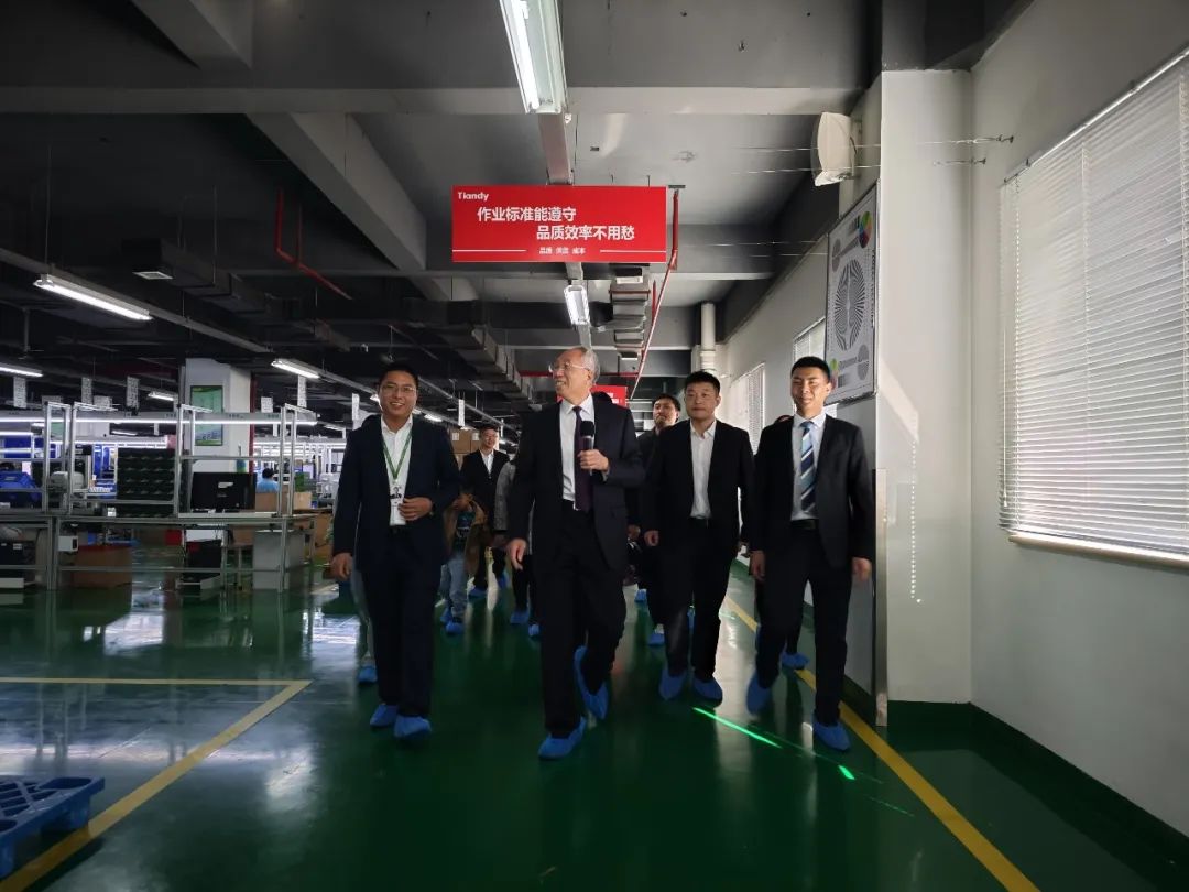 博源国际(中国)有限公司官网