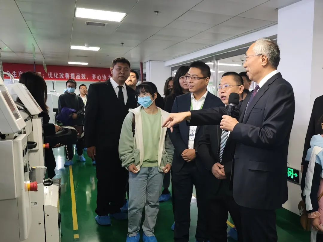 博源国际(中国)有限公司官网