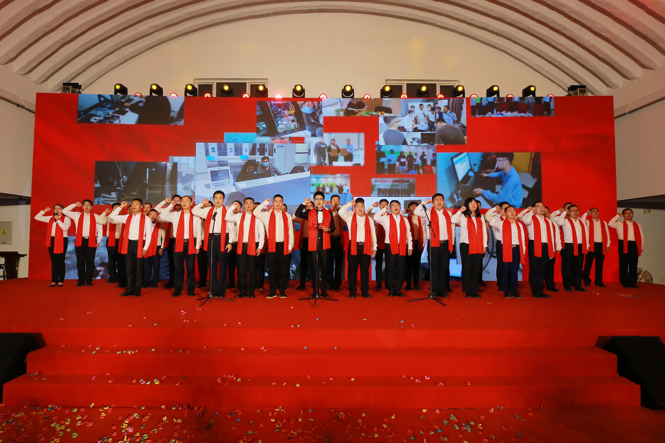 博源国际(中国)有限公司官网