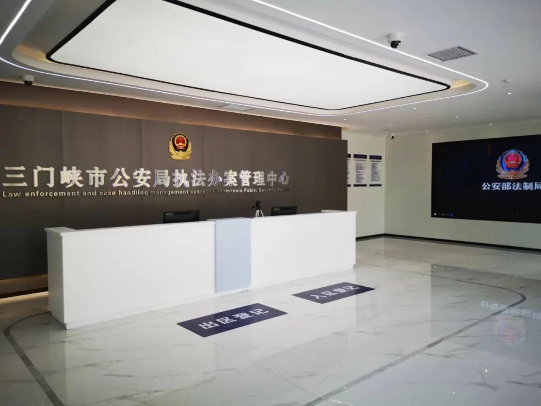 博源国际(中国)有限公司官网