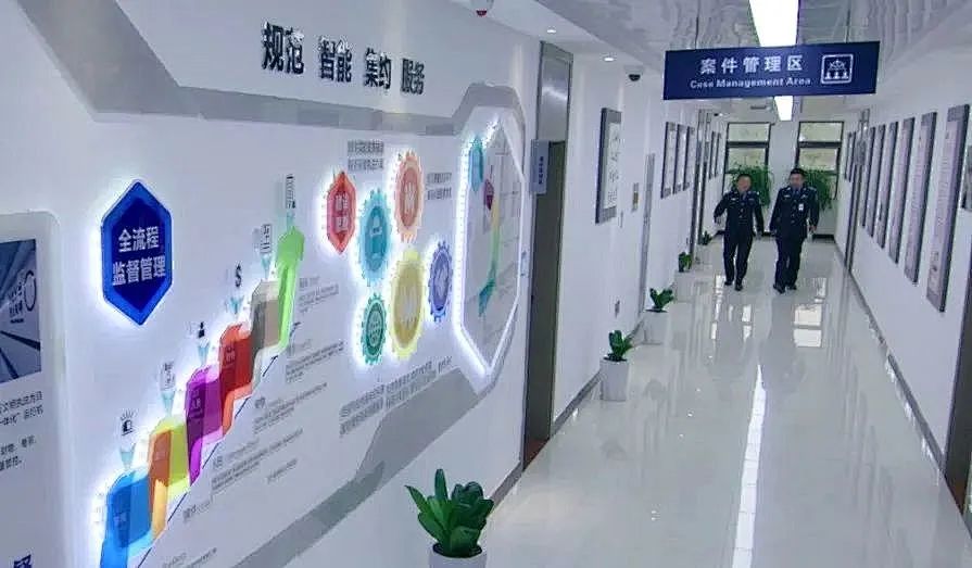 博源国际(中国)有限公司官网