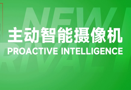 博源国际(中国)有限公司官网
