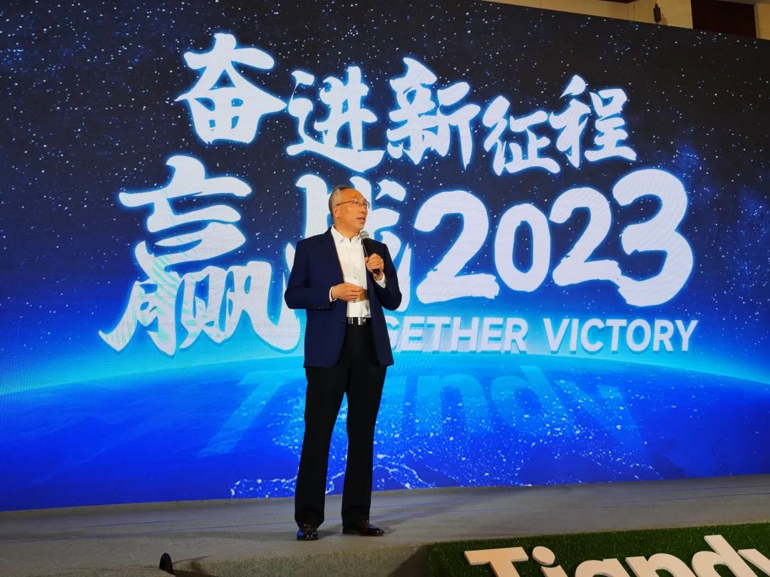 博源国际(中国)有限公司官网