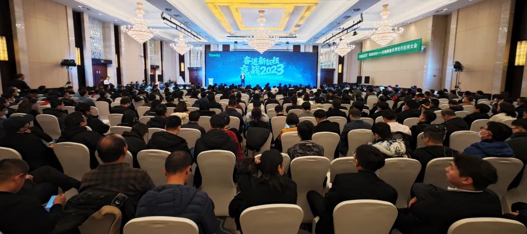 博源国际(中国)有限公司官网