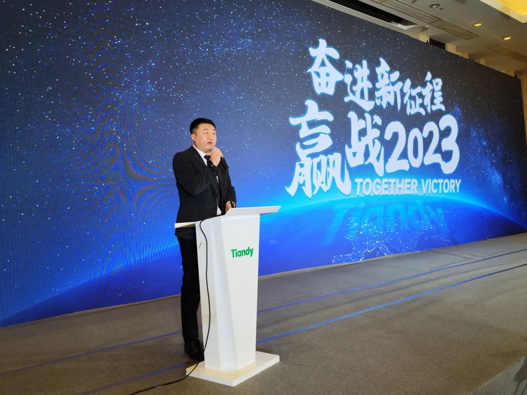 博源国际(中国)有限公司官网