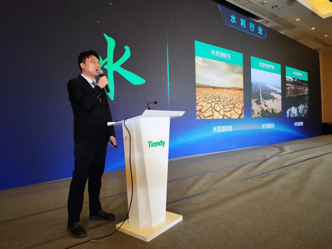 博源国际(中国)有限公司官网