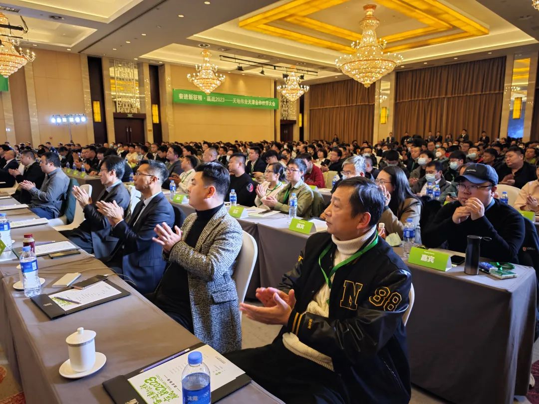 博源国际(中国)有限公司官网