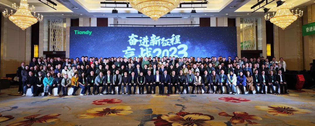 博源国际(中国)有限公司官网