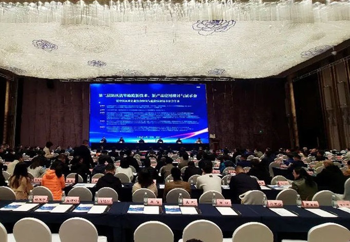 博源国际(中国)有限公司官网