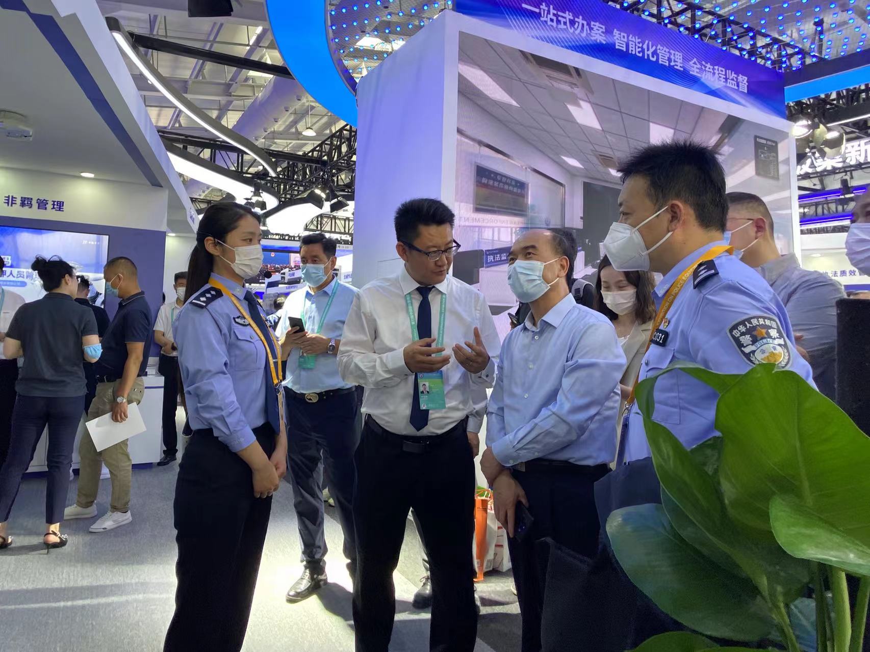 博源国际(中国)有限公司官网