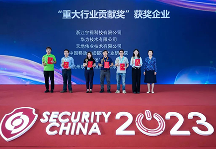 博源国际(中国)有限公司官网