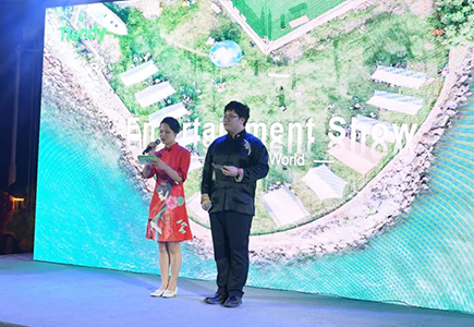 博源国际(中国)有限公司官网