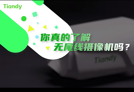 博源国际(中国)有限公司官网