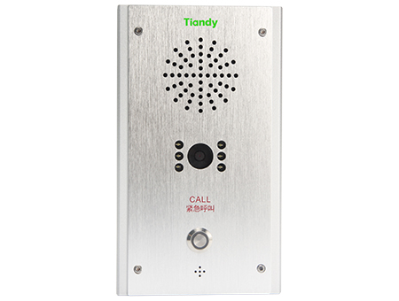 博源国际(中国)有限公司官网