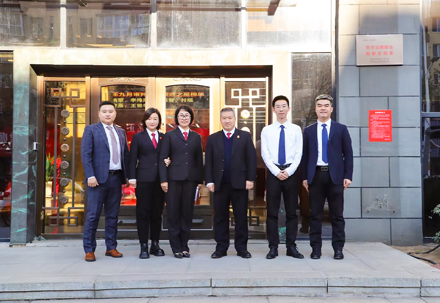 博源国际(中国)有限公司官网