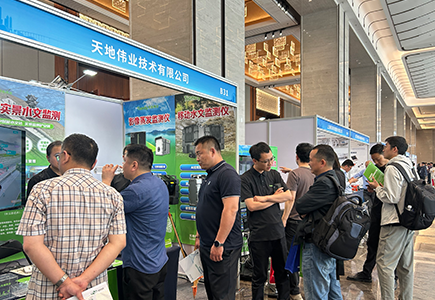 博源国际(中国)有限公司官网