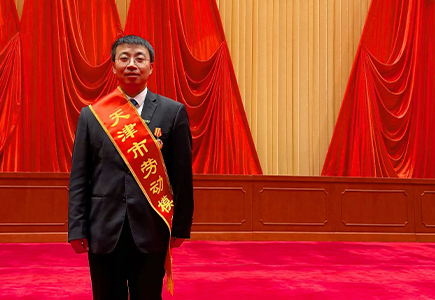 博源国际(中国)有限公司官网