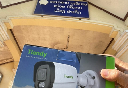 博源国际(中国)有限公司官网