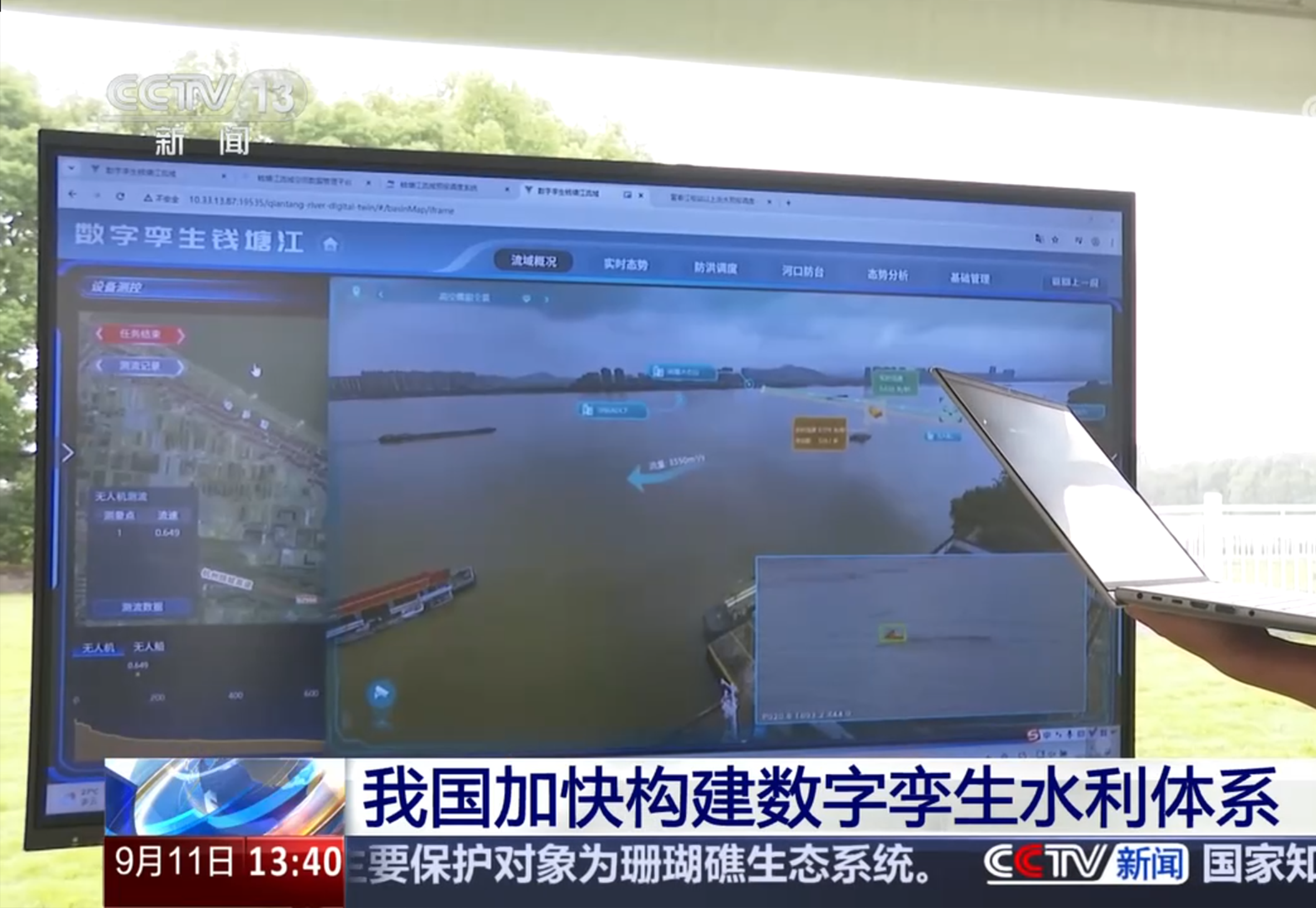 博源国际(中国)有限公司官网