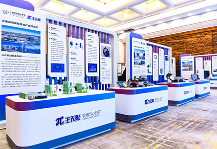 博源国际(中国)有限公司官网