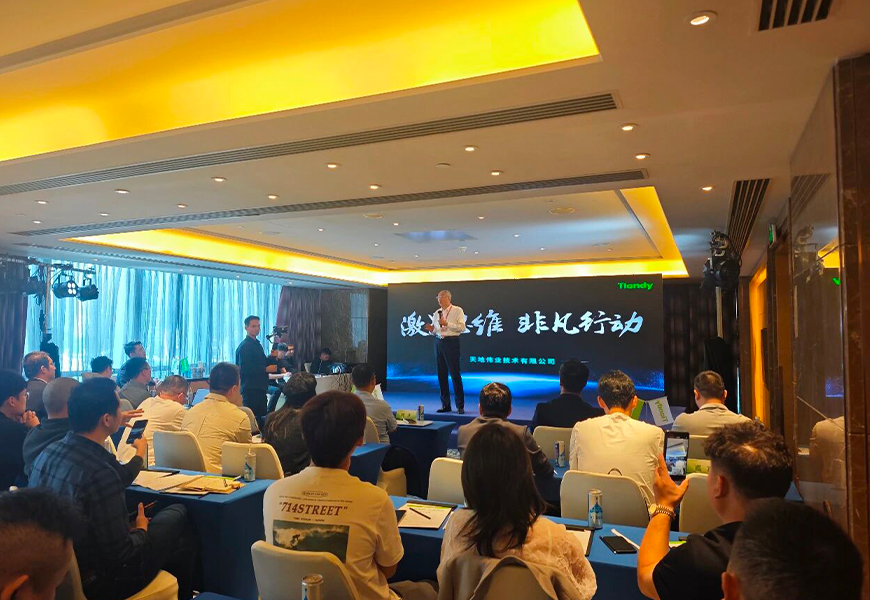 博源国际(中国)有限公司官网